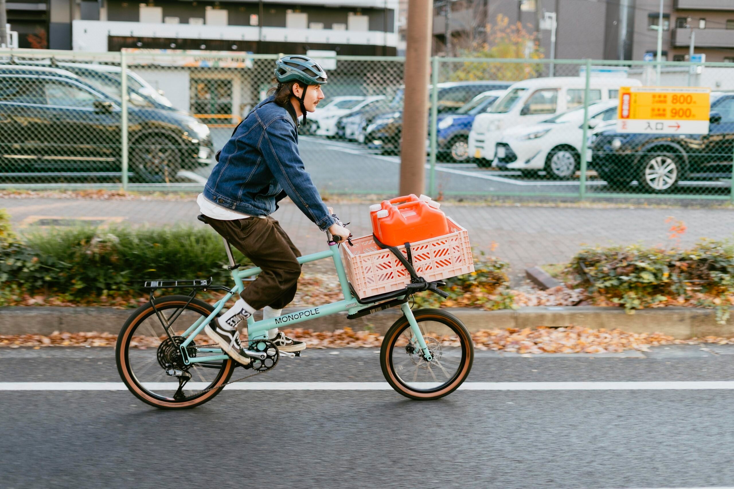 【新製品】MONoPOLE Debut