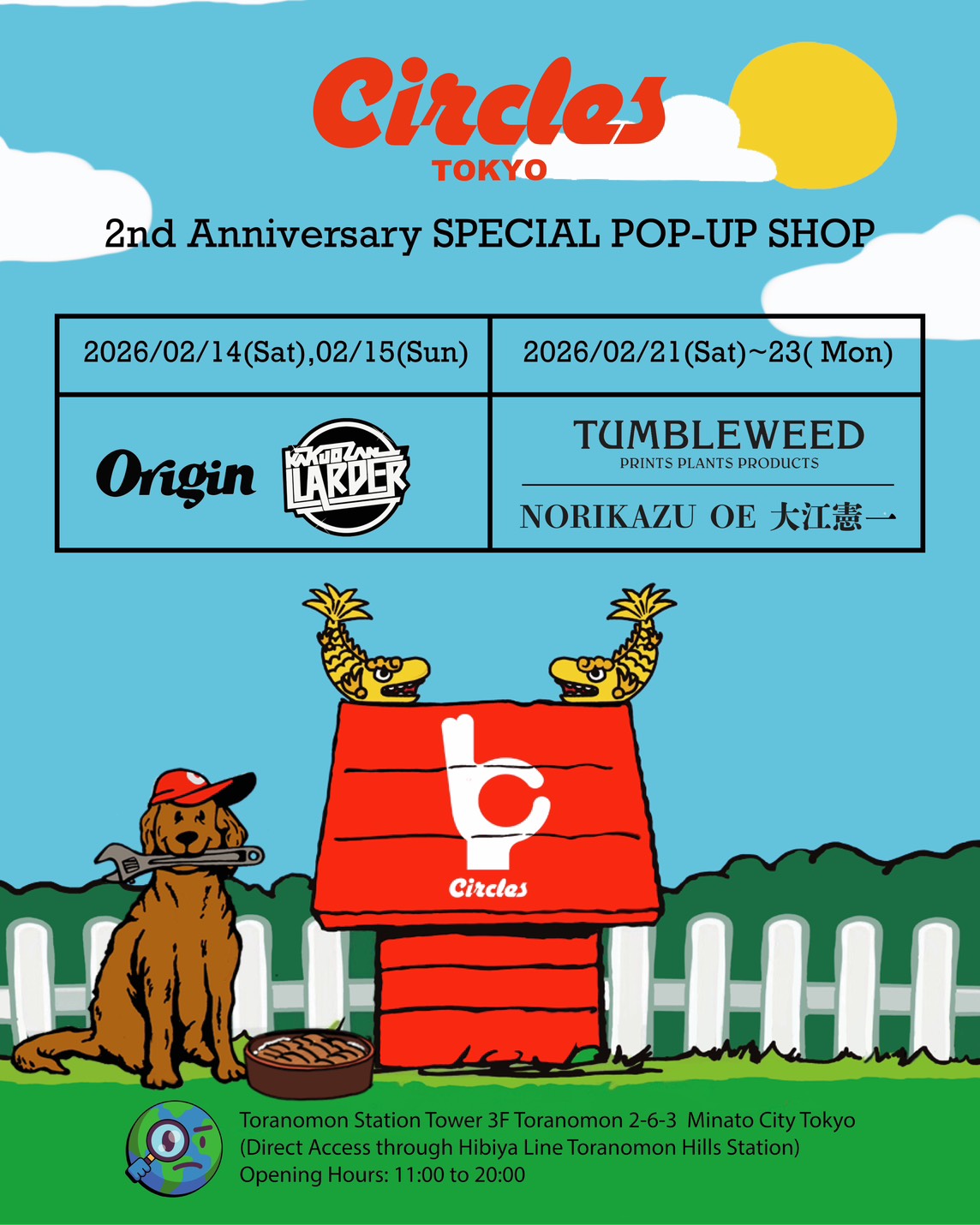 🎂Circles Tokyo 2th Anniversary🎂大名古屋展 ＆ RIDE EVENT ＆ Anniversary Item