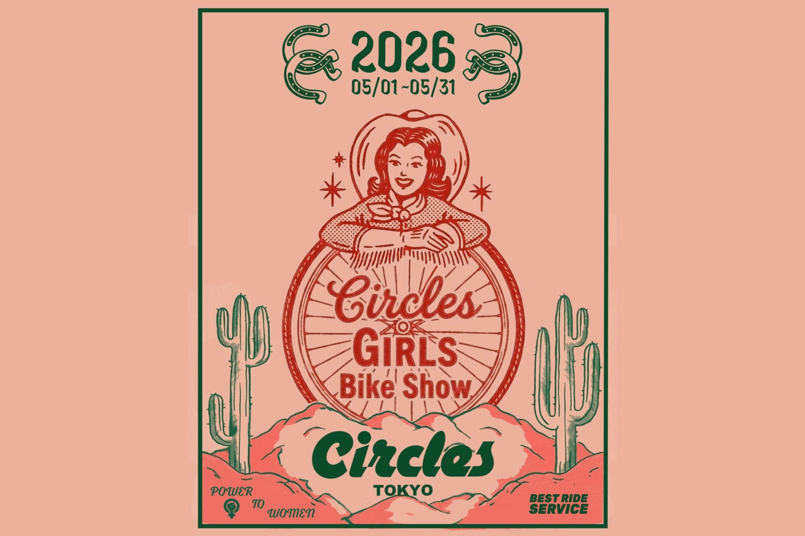 【Circles Tokyo Girls Bike Show】開催！！5/1(金）〜31（日）
