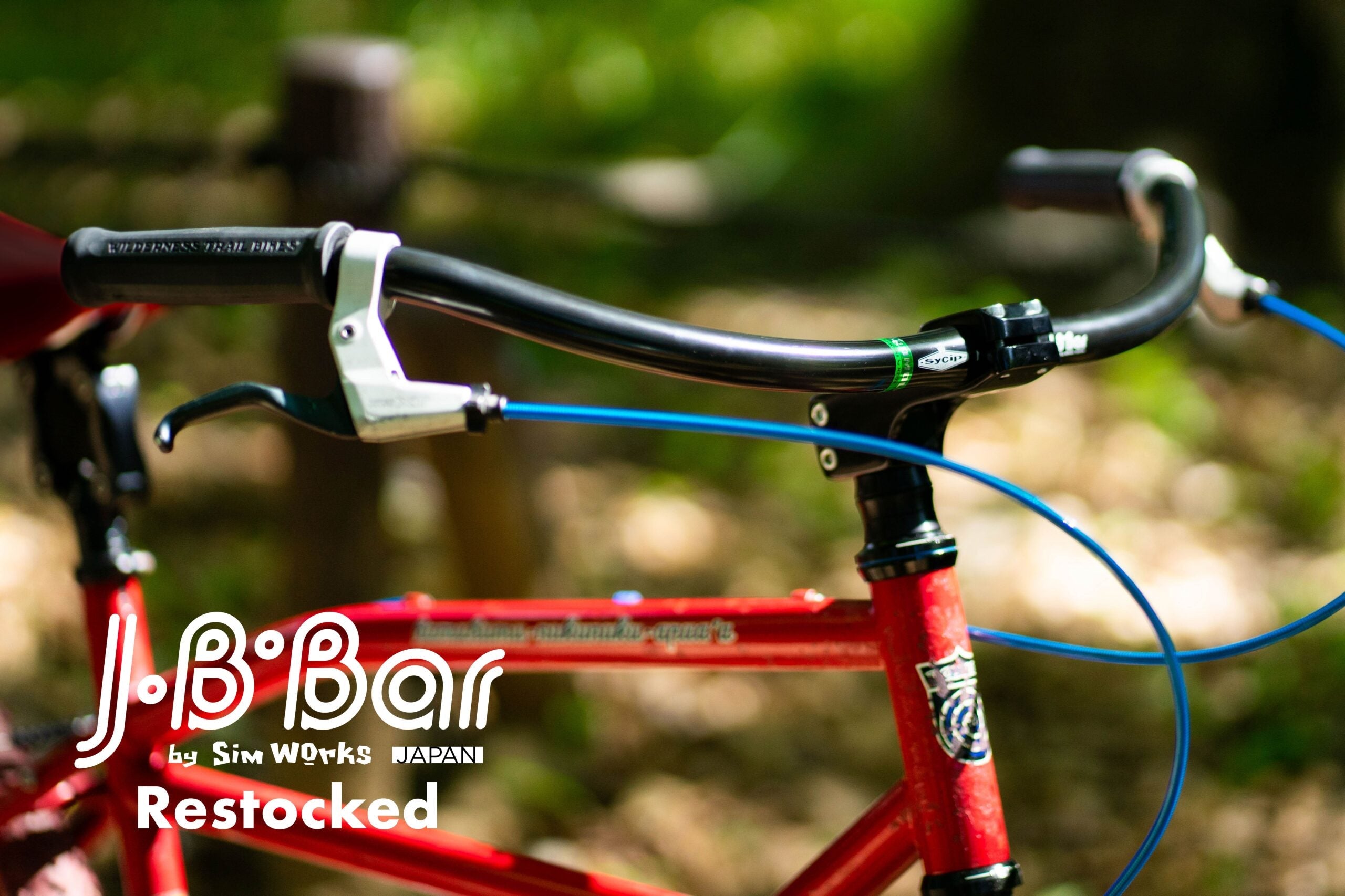 Sycip × SimWorks J.B.Bar 再入荷 & レビュー