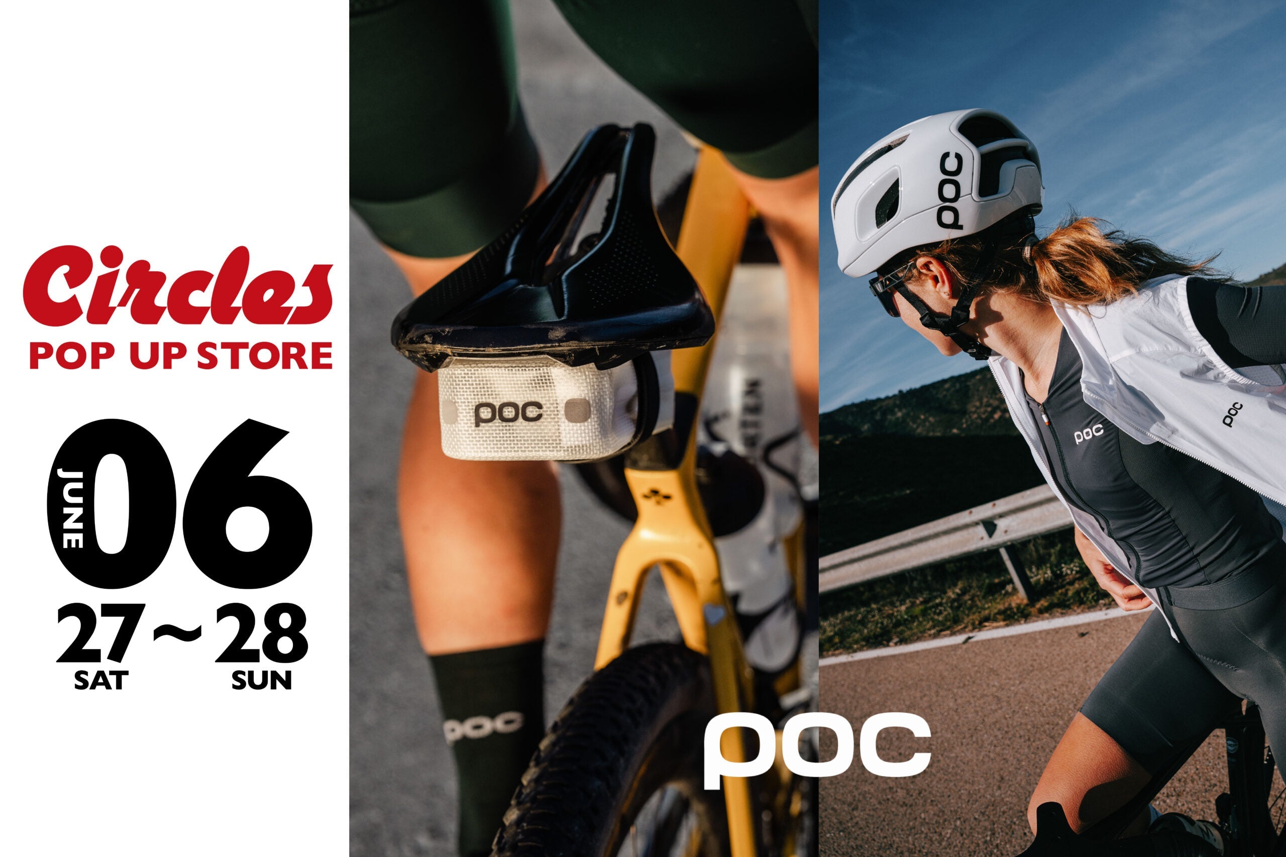 【6/27(土)〜28(日)】POC POPUP開催！