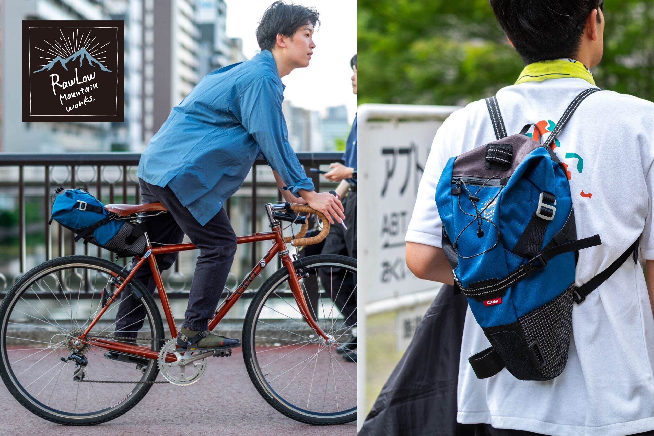 【RAWLOW MOUNTAIN WORKS】Bike’n Hike Post Bag Circles Original🫐