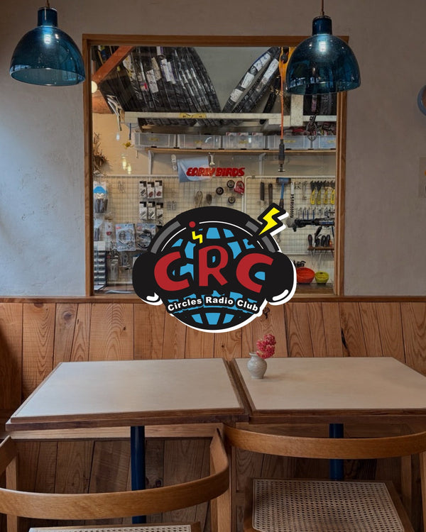 CRC ラジオノート vol.14 – たまには自転車の話をしよう