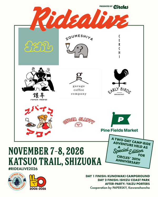 RIDEALIVE 2026 – フード編 – 走って、食べて、また明日。2日間のごはんの話。