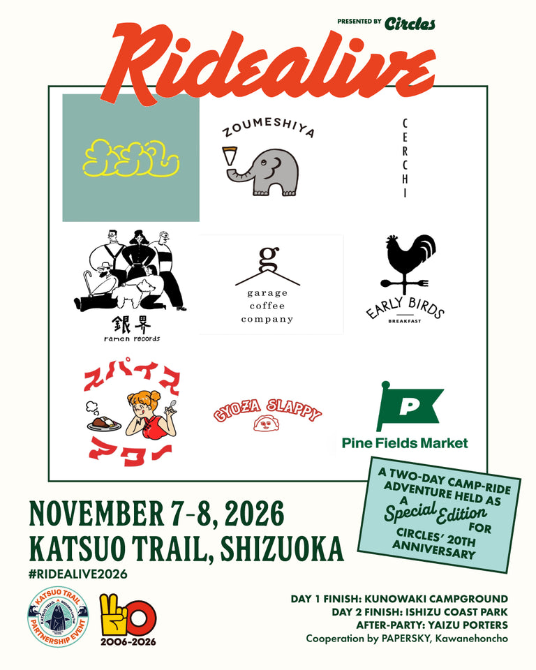 【RIDEALIVE 2026】– フード編 – 走って、食べて、また明日。2日間のごはんの話。