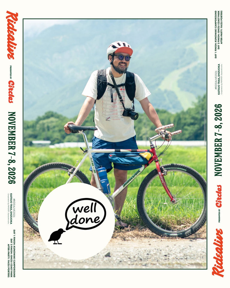 【RIDEALIVE 2026】この人たちに、ぜひ会ってほしい！ - RIDEALIVE参加者紹介〜