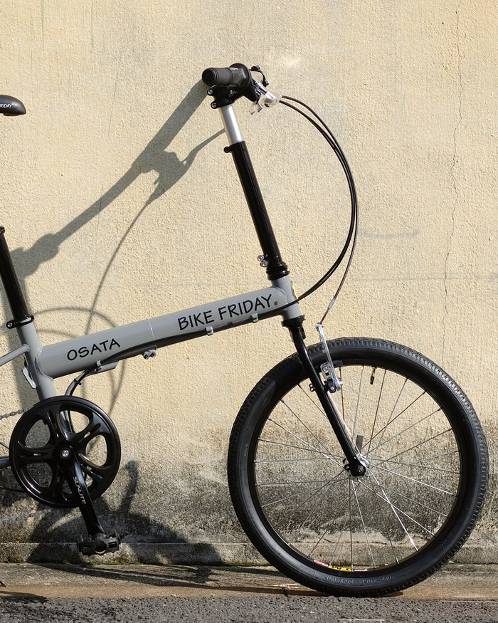 BIKE FRIDAY / Osata (One Size Fits All)