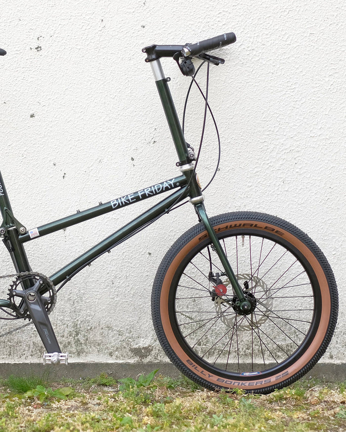 BIKE FRIDAY / Diamond Llama