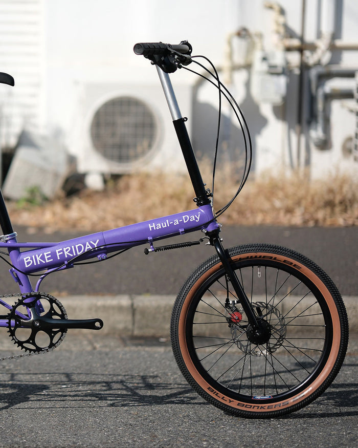 BIKE FRIDAY / Haul A Day
