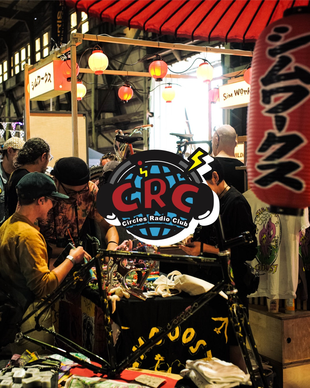 CRC ラジオノート vol.08 – MADE 2026 出張収録！