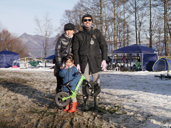 mccoy family