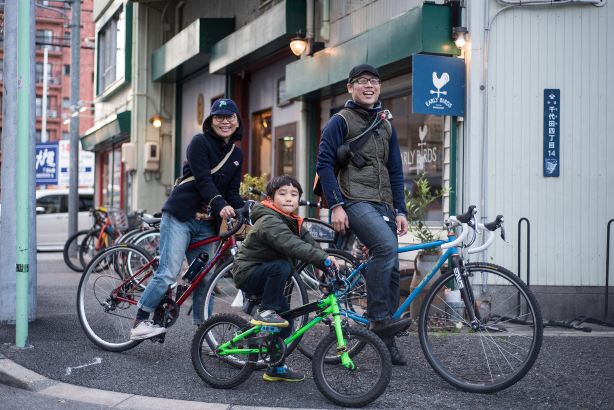 Life is like riding bicycle