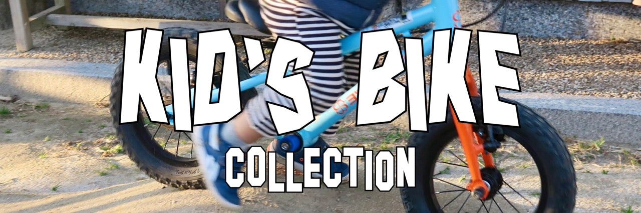 Kid's Bike Collection!