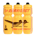 THE RADAVIST Water Bottle - Shred Lightly