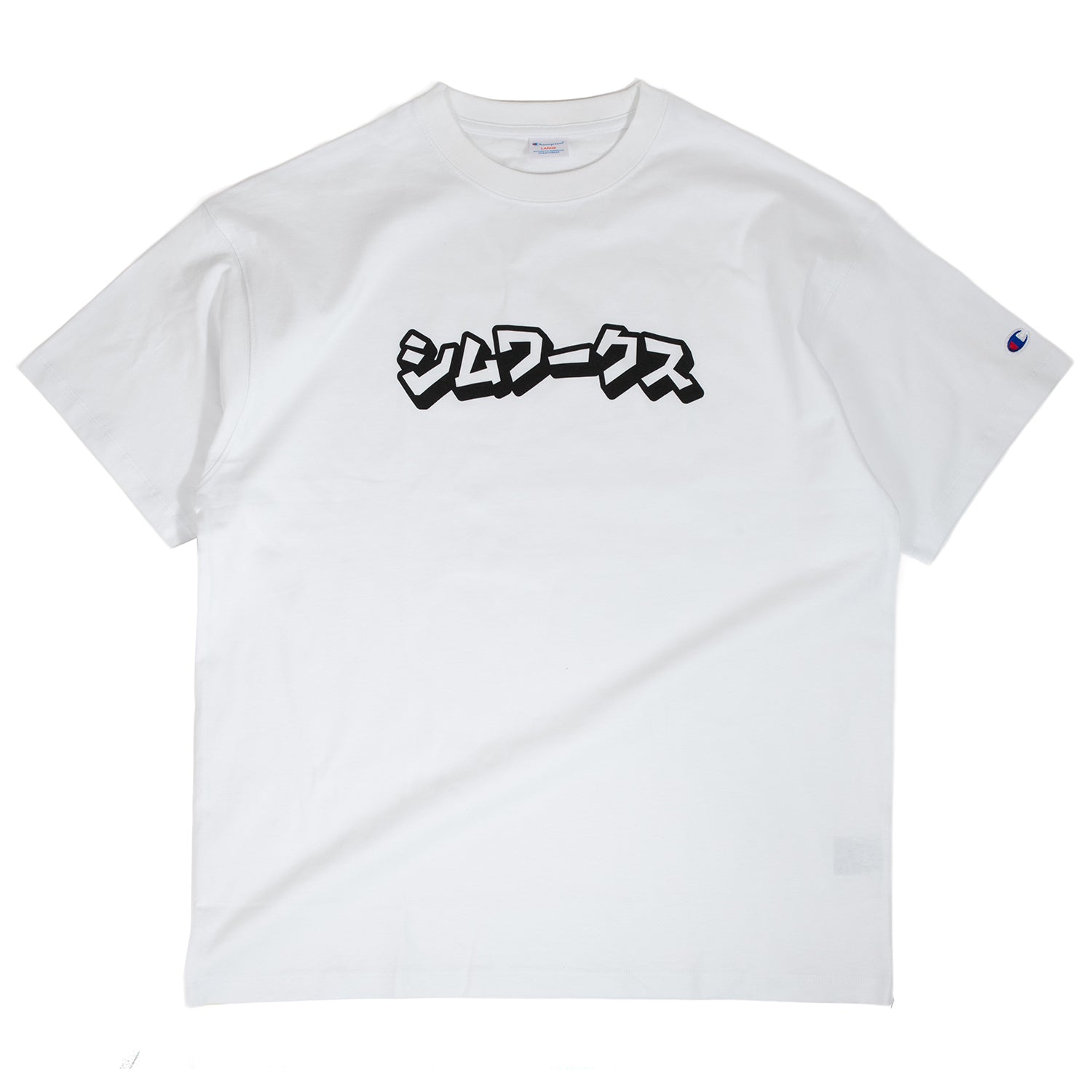CHAMPION S/S SIMWORKS Katakana Logo Tee