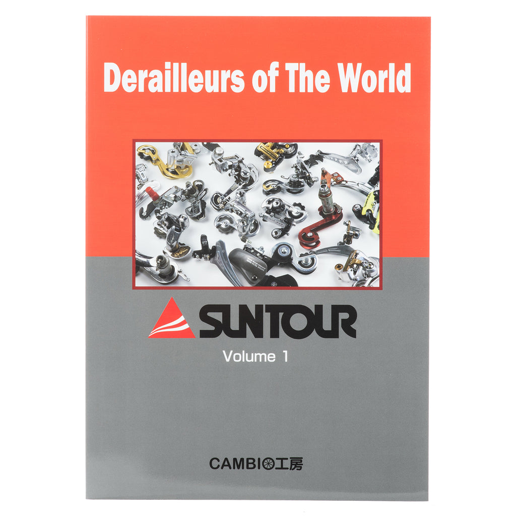 CIRCLES BOOKS Derailleurs of the World by STUDIO CAMBIO