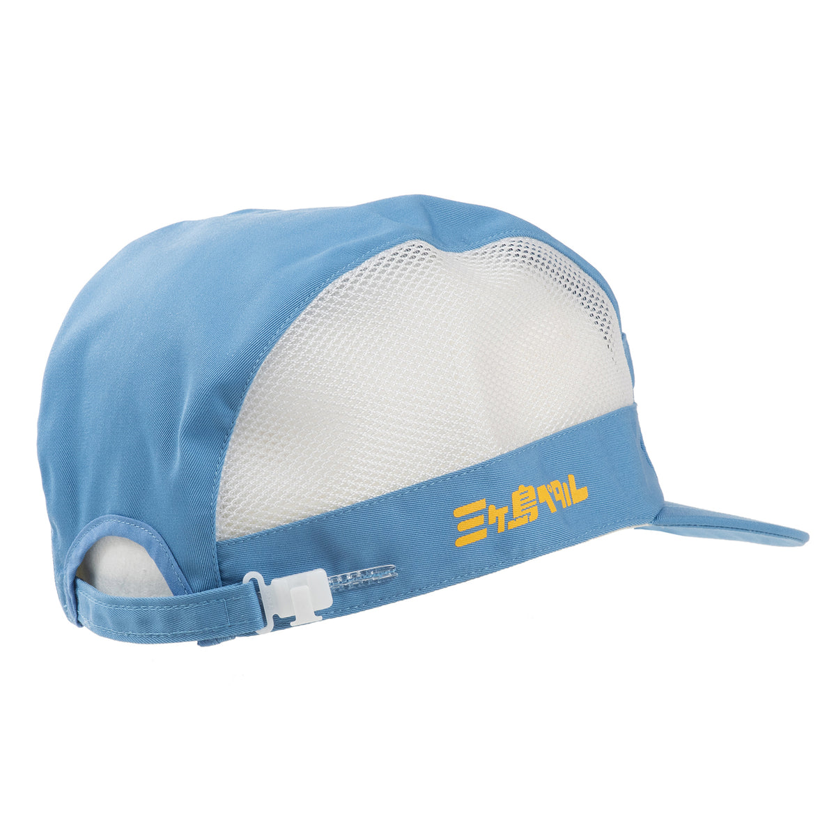 MKS Factory Work Cap