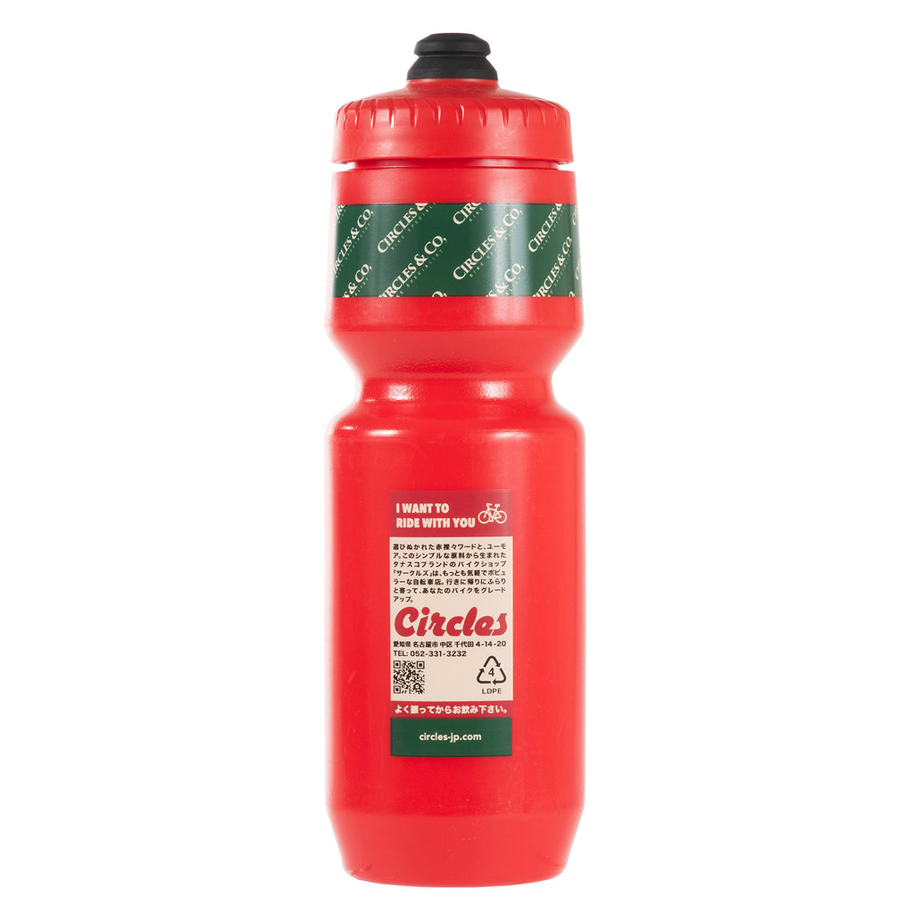 CIRCLES ORIGINAL TANASCO Bottle / 26oz