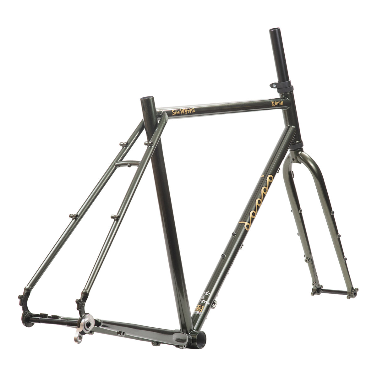 SIMWORKS Doppo Ronin Frame Set