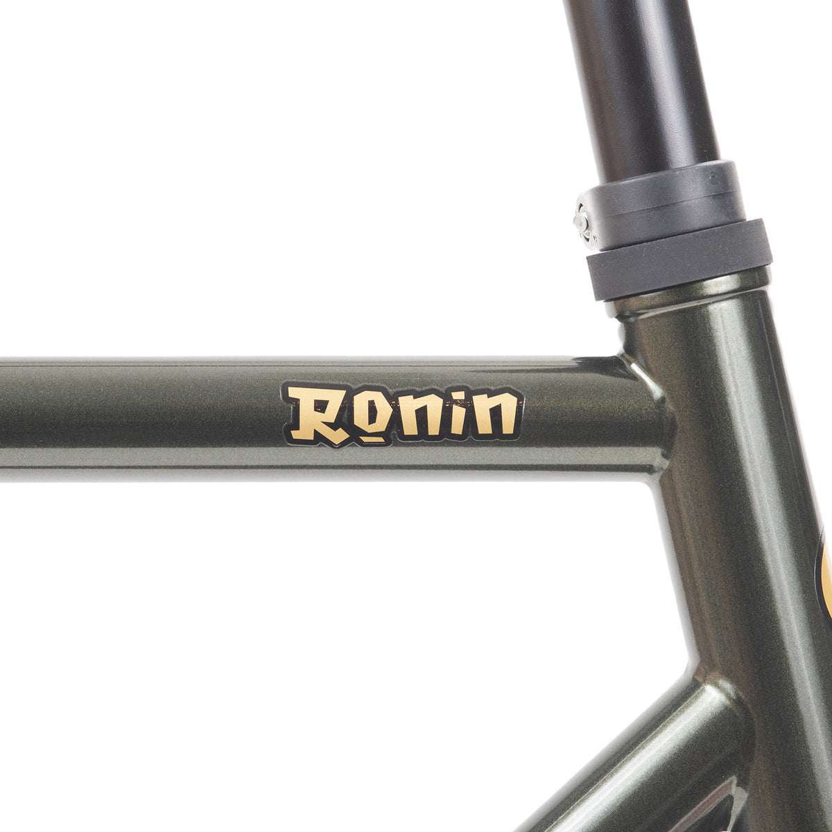 SIMWORKS Doppo Ronin Frame Set