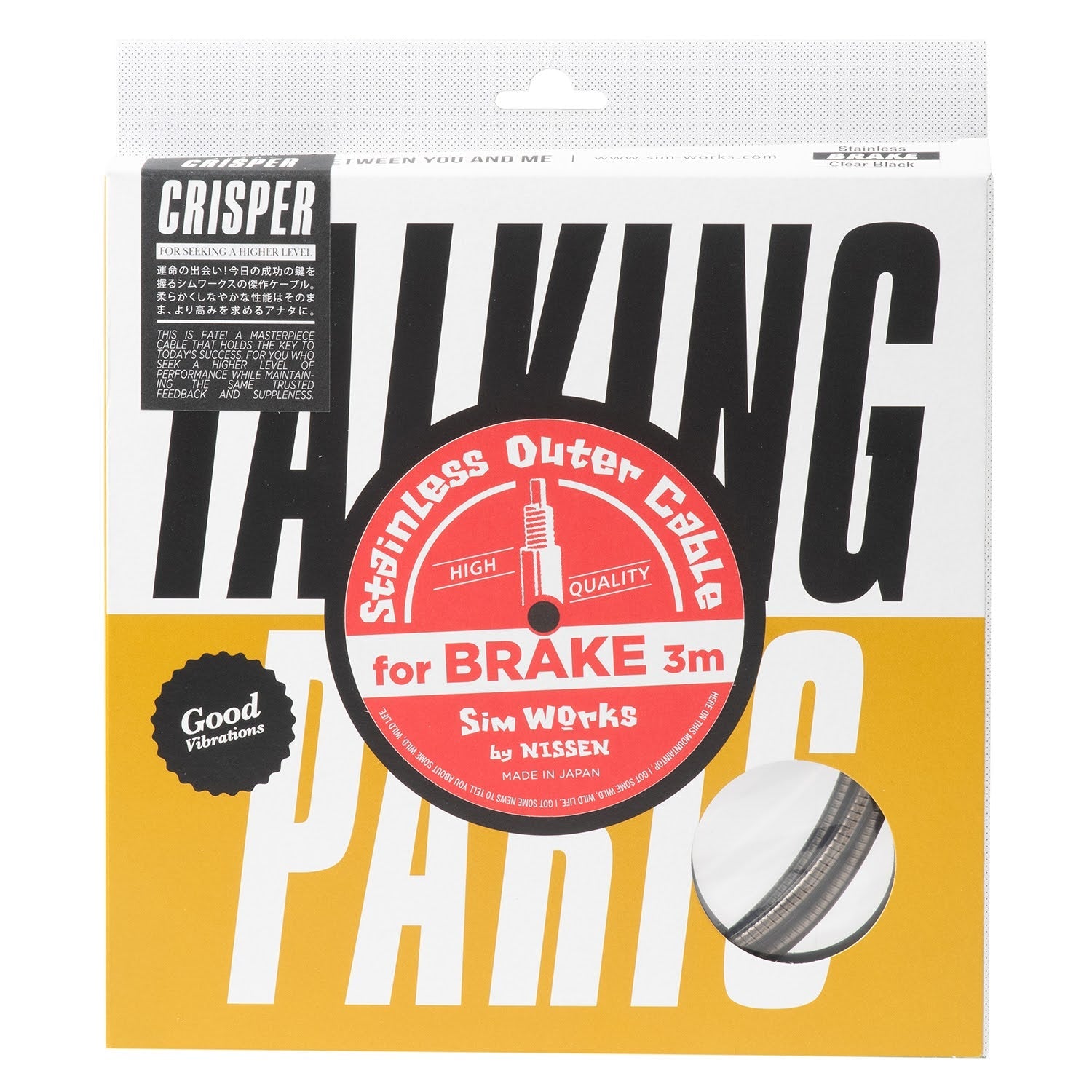 SPEEDPLAY ZERO ステンレス ホワイトペダル、クリートカバー他 SPEEDPLAY ZERO ステンレス ホワイトペダル、クリートカバー他