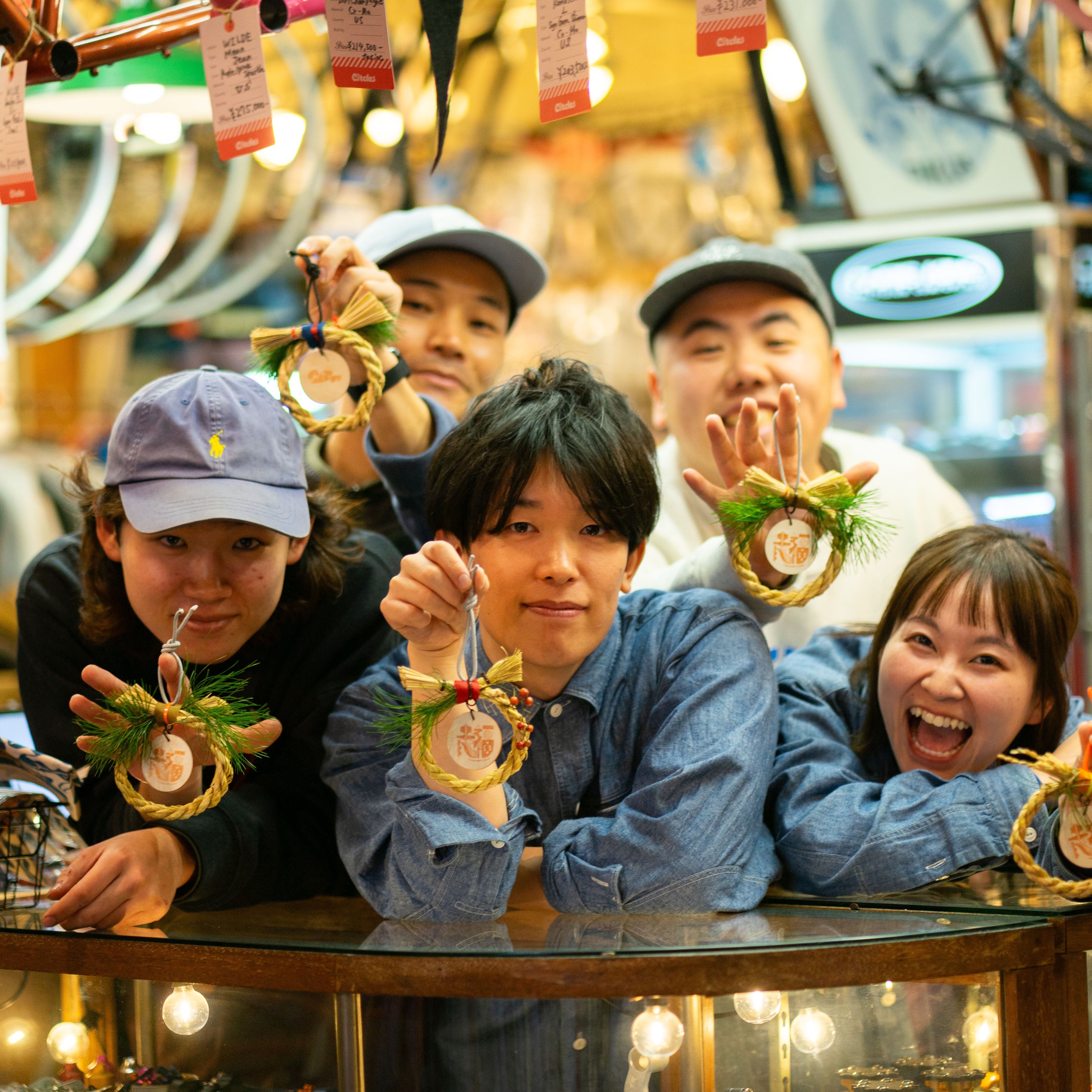 New Year Bicycle "Riding Fortune" Charm 2024