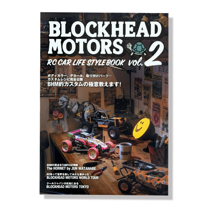 BLOCKHEAD MOTORS RC CAR LIFE Style Book Vol.2