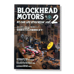BLOCKHEAD MOTORS RC CAR LIFE Style Book Vol.2