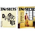 CIRCLES BOOKS IN/SECTS