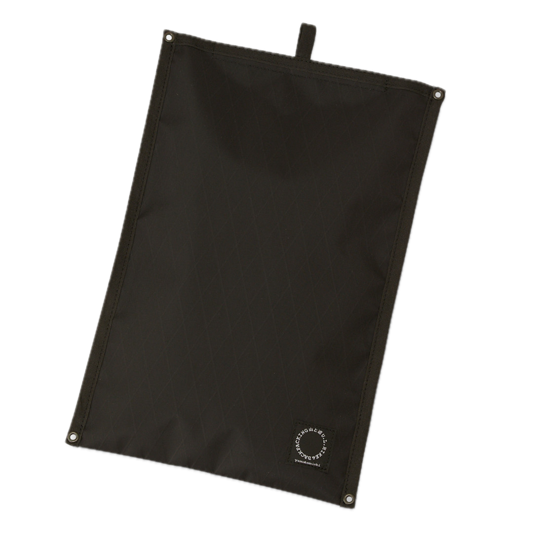 山と道 Stuff Pack