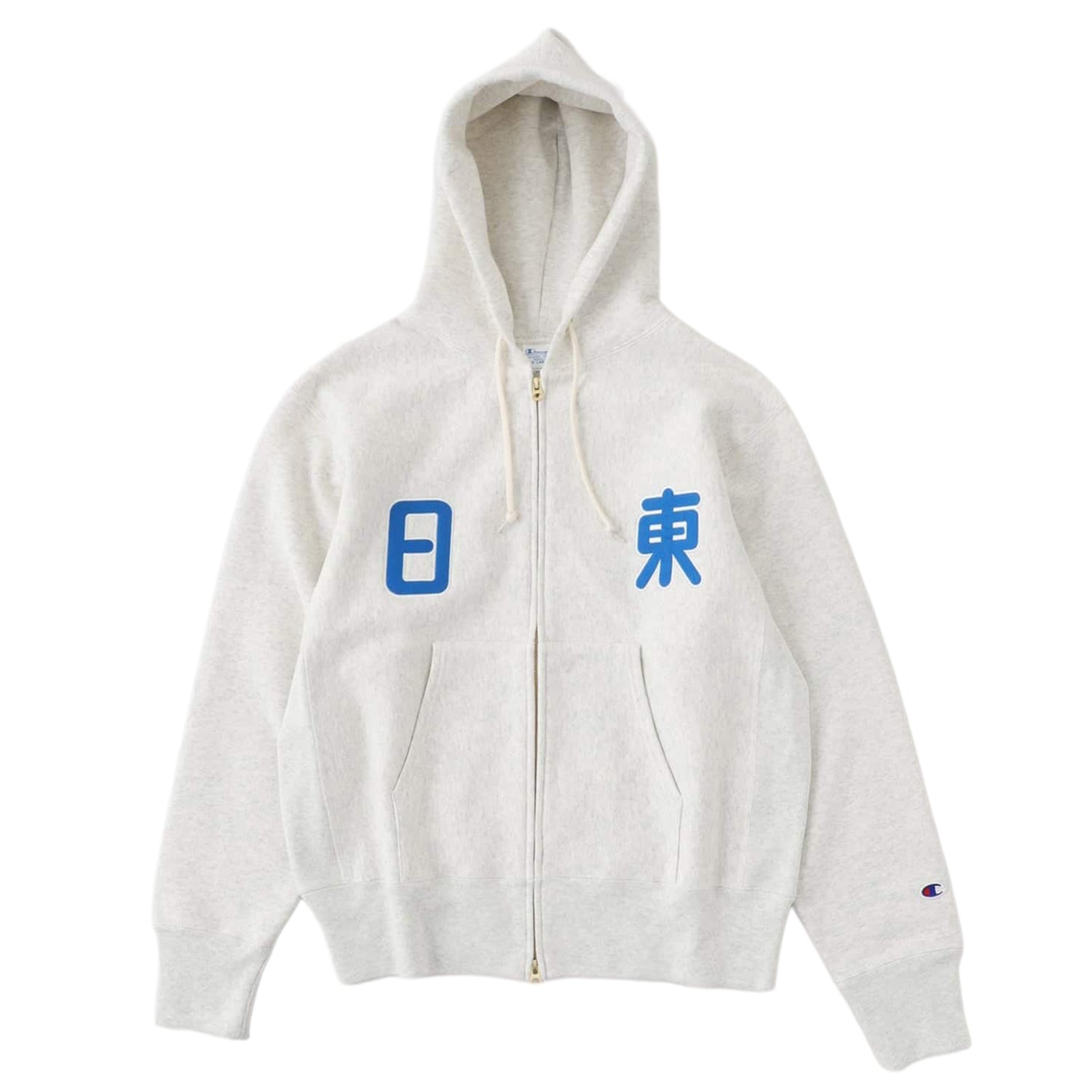 CHAMPION NITTO Kanji Logo Zip Hoodie
