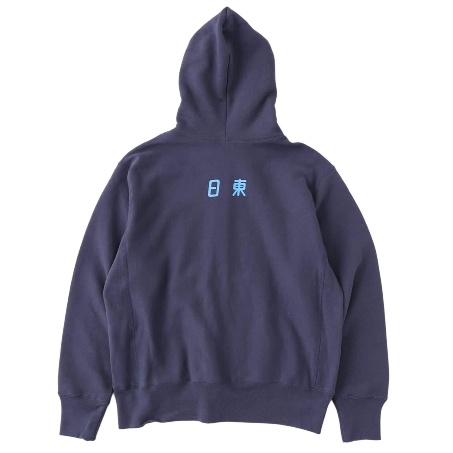 CHAMPION NITTO Classic Logo Zip Hoodie