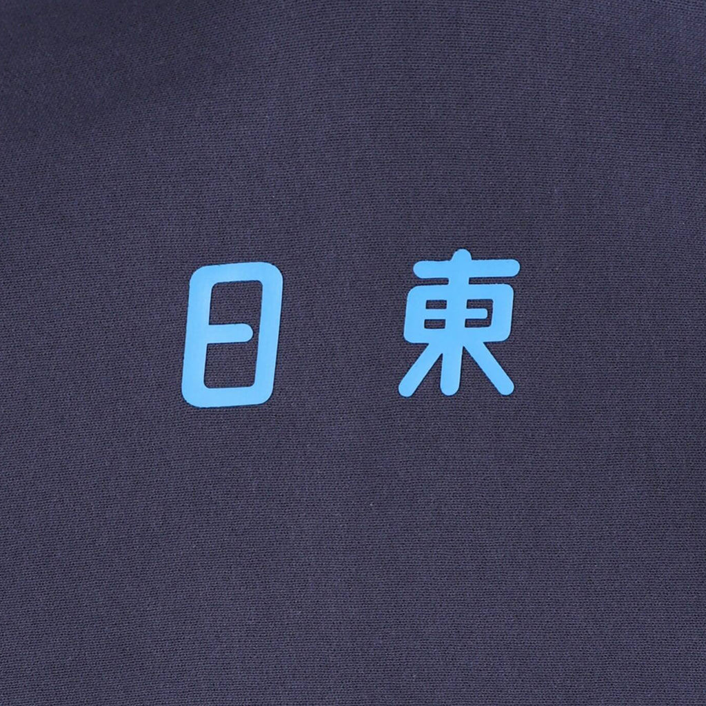 CHAMPION NITTO Classic Logo Zip Hoodie