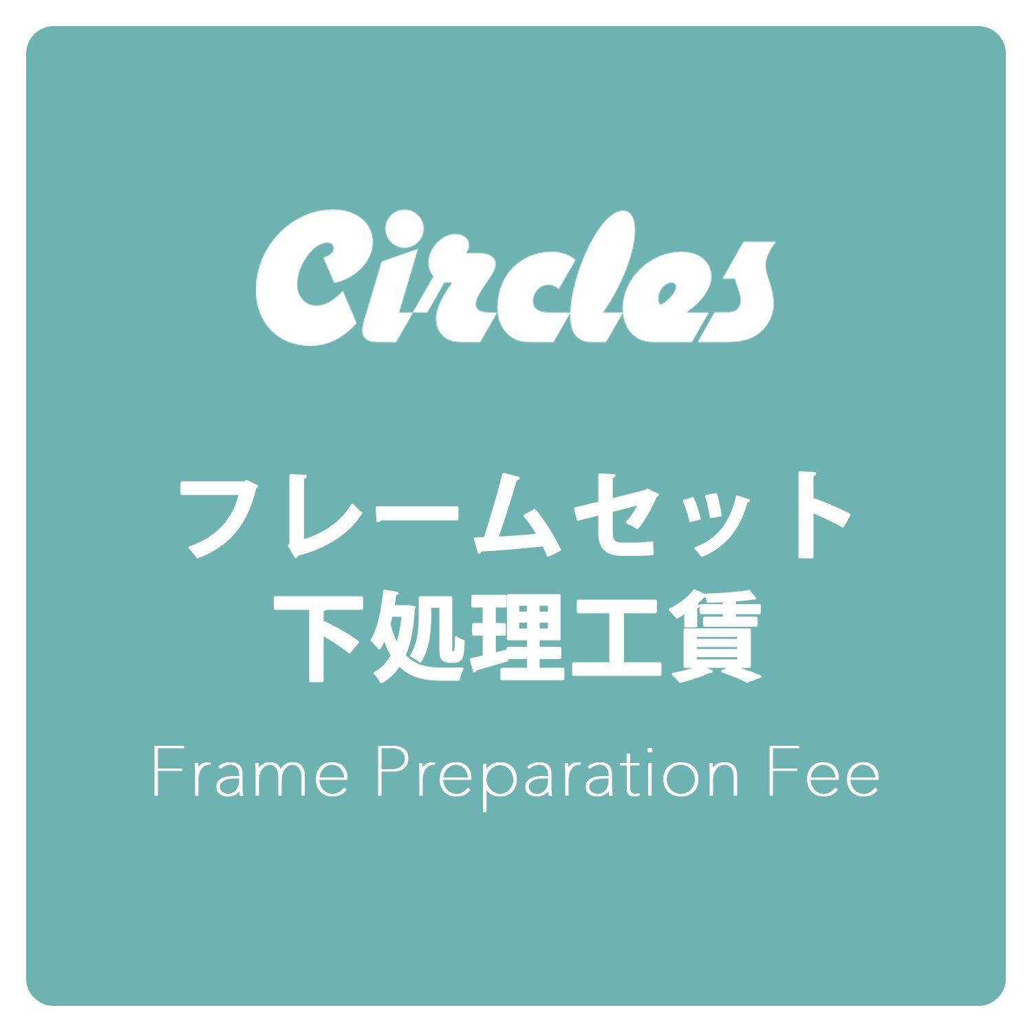 CIRCLES ORIGINAL Labor Charge