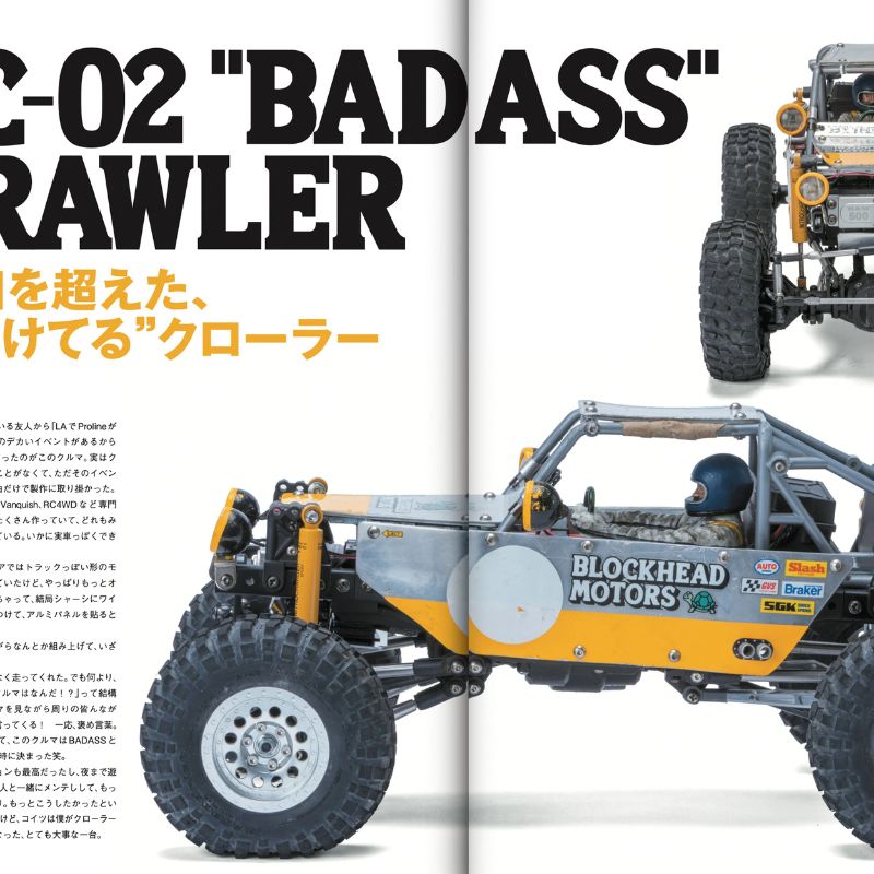 BLOCKHEAD MOTORS RC CAR LIFE Style Book Vol.2
