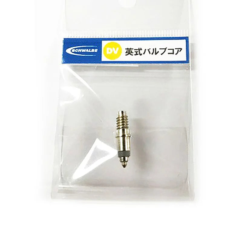 SCHWALBE SW-3361 English Valve Core