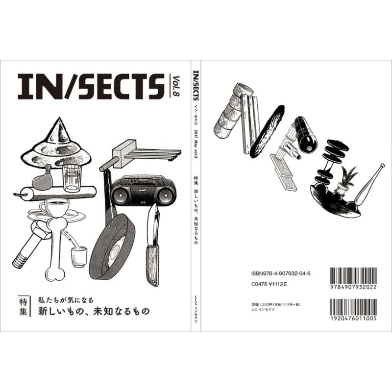 CIRCLES BOOKS IN/SECTS