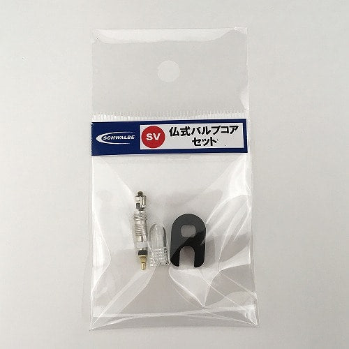 SCHWALBE French Valve Core Set