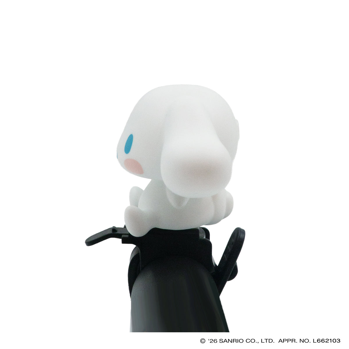 SANRIO Bike Horn