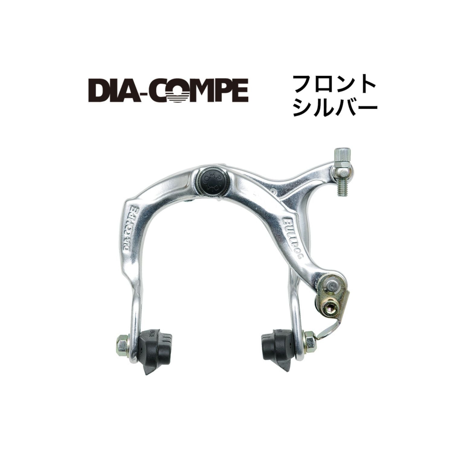 DIA COMPE DC884Q
