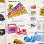 BLOCKHEAD MOTORS RC CAR LIFE Style Book Vol.2