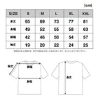 BLOCKHEAD MOTORS BHM Screw logo T-shirt (White)