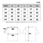 BLOCKHEAD MOTORS Go With Friend Tee