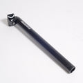 [Used] BAZOOKA Seat Post