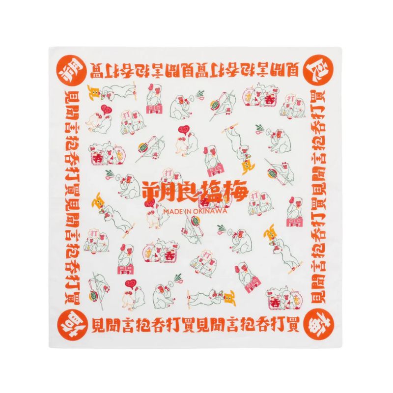 EANBE Bandana - 徘徊猿朔良塩梅