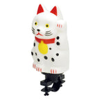 GIZA Animal Hone