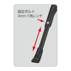 GIZA Adjustable Side Stand YRA-81