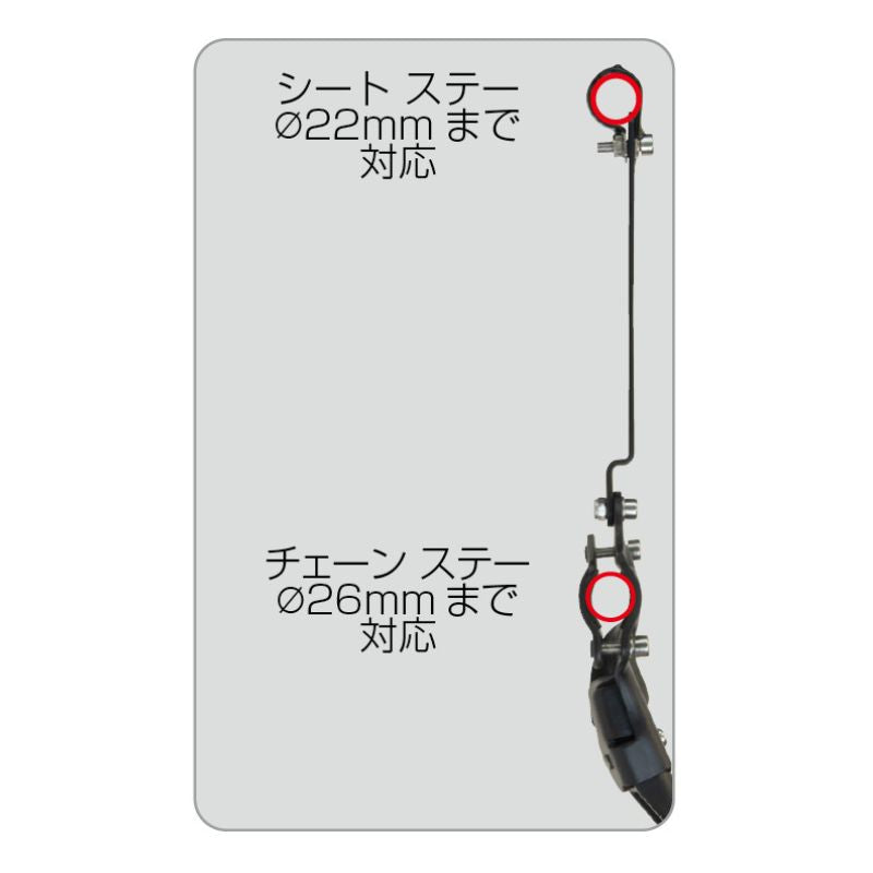 GIZA PRODUCTS Adjustable Side Stand YRA-81