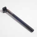 [Used] LOUIS GARNEAU Seat Post