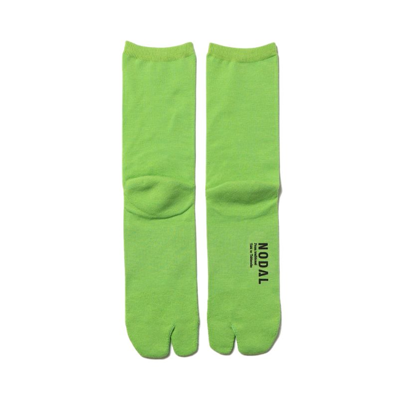 NODAL Cool Max EcoMade fiber Socks